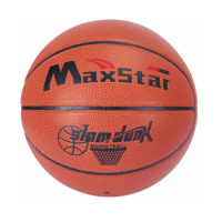 Баскетбольный мяч B2