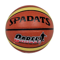 Баскетбольный мяч B2 NEW