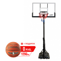 Мобильная баскетбольная стойка Proxima 50”