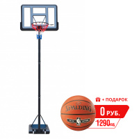 Мобильная баскетбольная стойка Proxima 44"