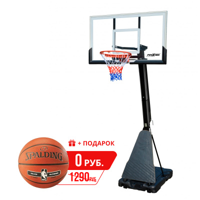 Мобильная баскетбольная стойка Proxima 54"