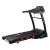 Беговая дорожка CardioPower T45