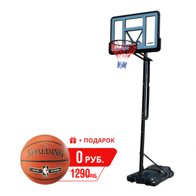 Мобильная баскетбольная стойка Proxima 44” S021