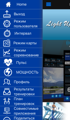 bluetooth-modul-proxima_2