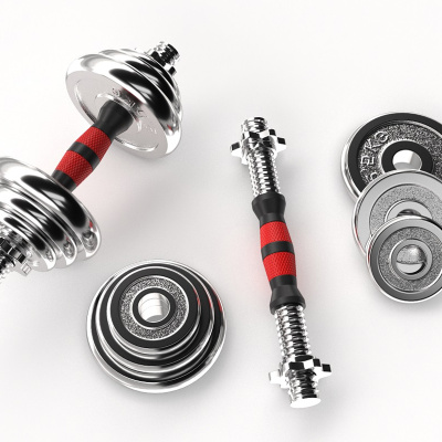 Набор гантелей UNIXFIT в кейсе 20kg