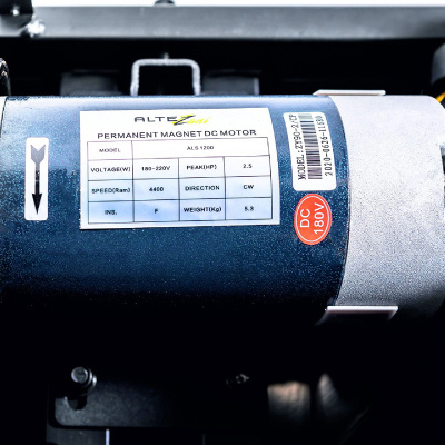 Беговая дорожка Altezani ALS1200