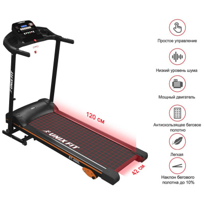 Беговая дорожка UNIXFIT ST-550L