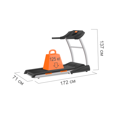 Беговая дорожка электрическая Proxima Julietta II