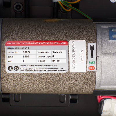 Беговая дорожка Titanium Masters Slimtech C10