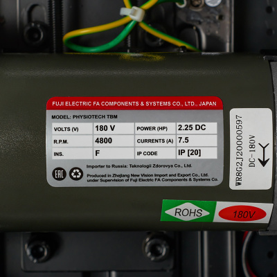 Беговая дорожка Titanium Masters Physiotech TBM