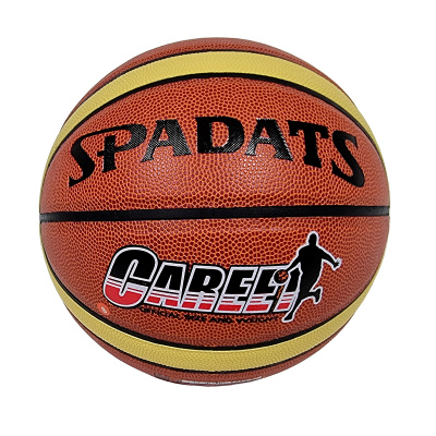 Баскетбольный мяч B2 NEW