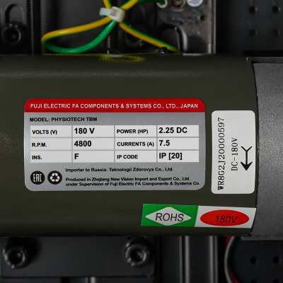 Беговая дорожка Titanium Masters Physiotech TCA